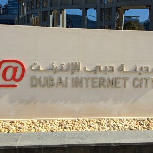 Dubai_Internet_City_Sign